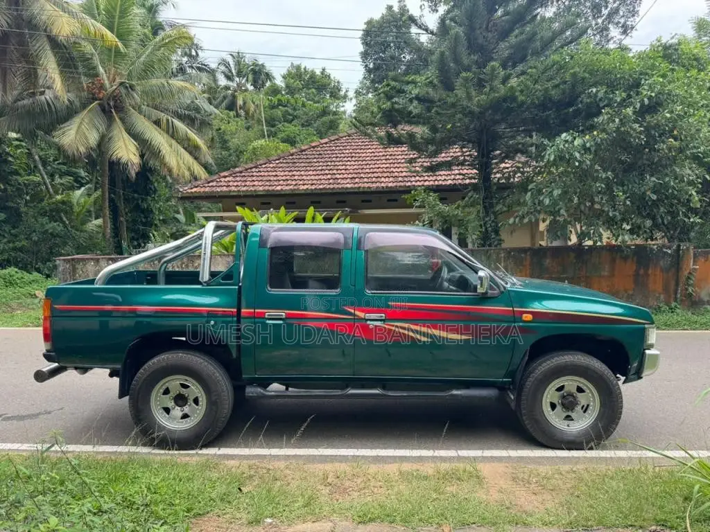 Nissan D21 1984 Pickup (Used)