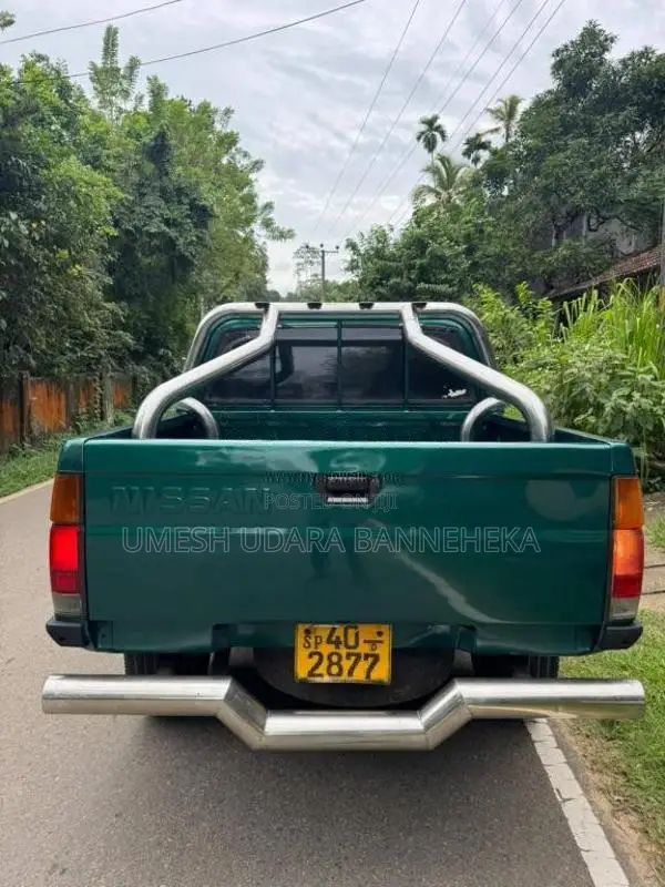 Nissan D21 1984 Pickup (Used)