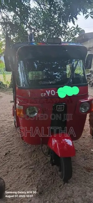 Bajaj RE 205 2011 Three Wheel (Used)