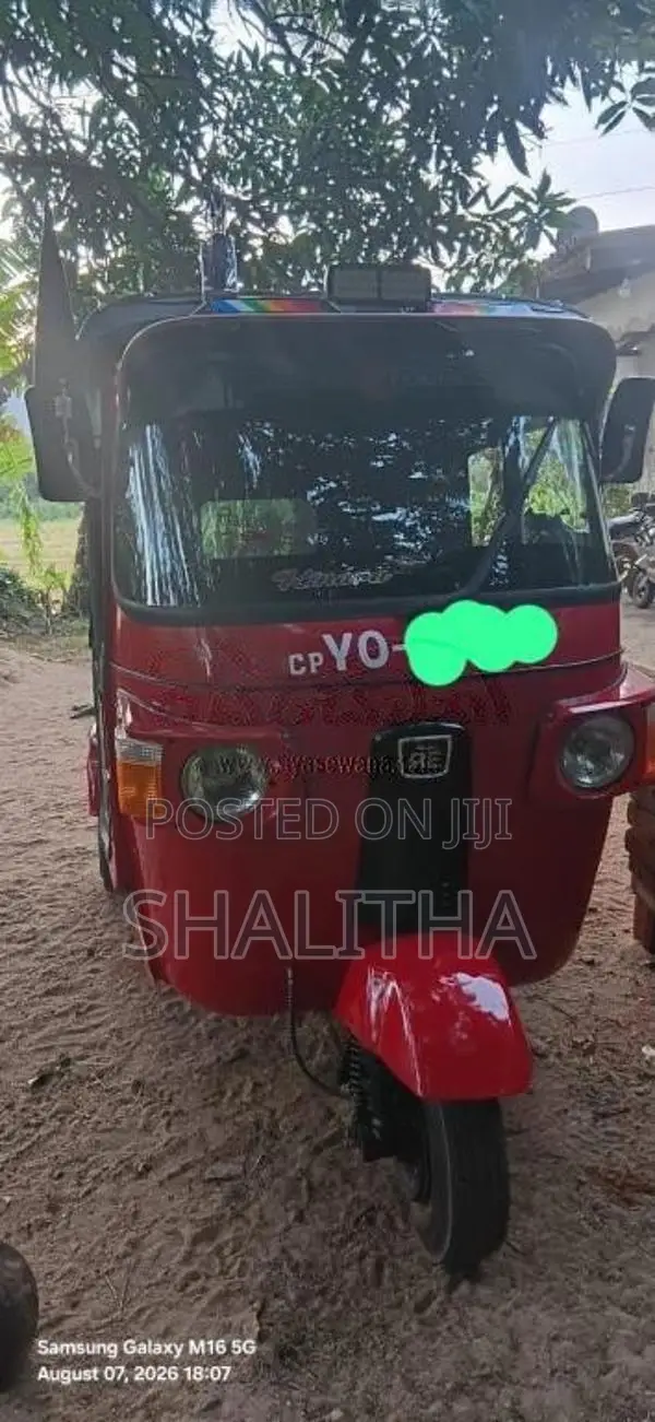 Bajaj RE 205 2011 Three Wheel (Used)