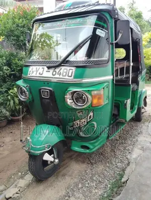 Bajaj RE 205 2011 Three Wheel (Used)