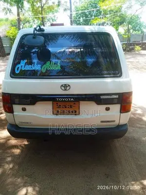 Toyota TownAce 1994 Van (Used)