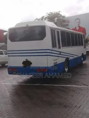 Mitsubishi Fuso 1996 Bus (Used)