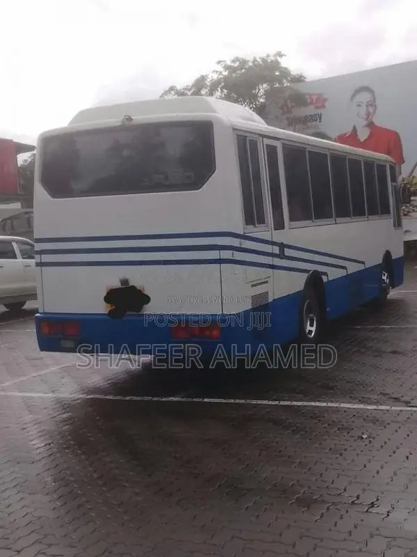 Mitsubishi Fuso 1996 Bus (Used)