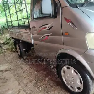 DFSK Unimo Lokka 2013 Lorry (Used)