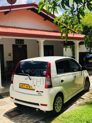 Perodua Viva Elite Amiezr 2012 Car (Used)