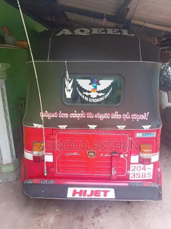 Bajaj 2 Stroke 1999 Three Wheel (Used)