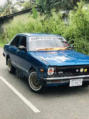 Nissan HB310 1982 Car (Used)