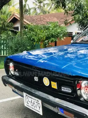 Nissan HB310 1982 Car (Used)