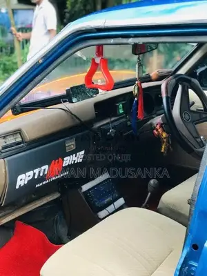 Nissan HB310 1982 Car (Used)