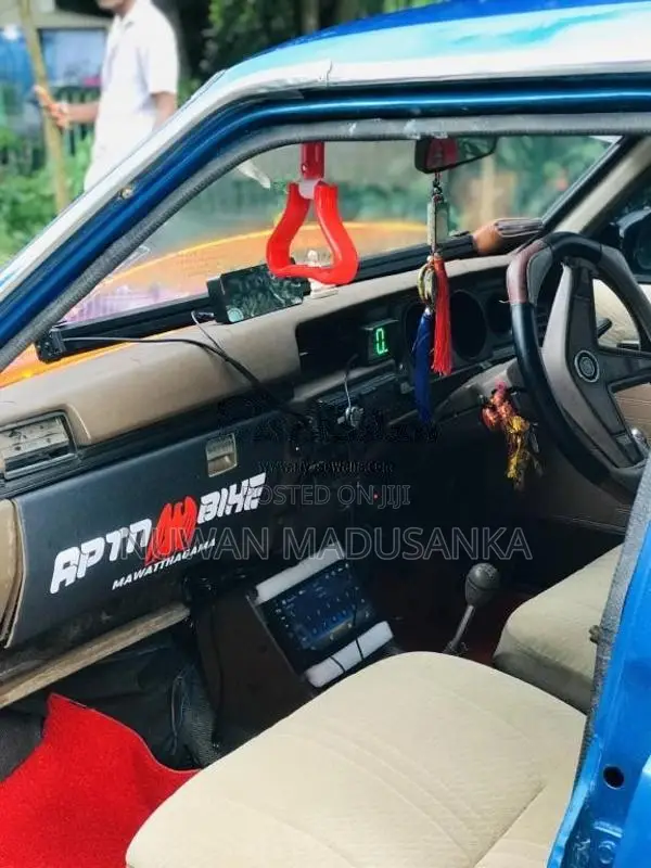 Nissan HB310 1982 Car (Used)