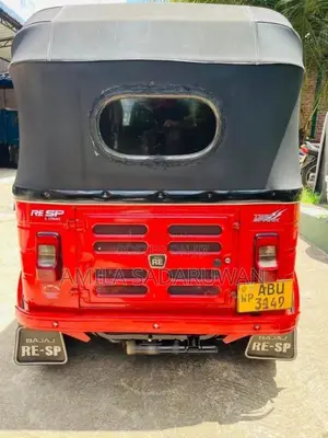 Bajaj RE 2020 Three Wheel (Used)