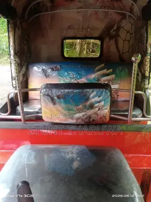 Bajaj RE 2005 Three Wheel (Used)