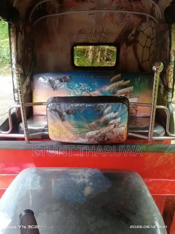 Bajaj RE 2005 Three Wheel (Used)