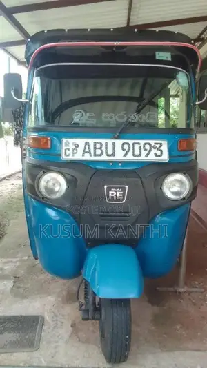 Bajaj 4 Stroke 2020 Three Wheel (Used)