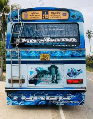 Ashok-Leyland Ruby 2008 Bus (Used)