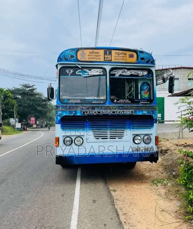 Ashok-Leyland Ruby 2008 Bus (Used)