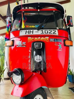 Bajaj RE 2 Stroke 2003 Three Wheel (Used)