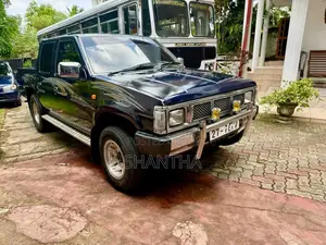 Nissan Datsun 1980 Pickup (Used)