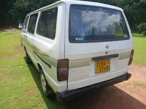 Nissan Vanette 1982 Van (Used)
