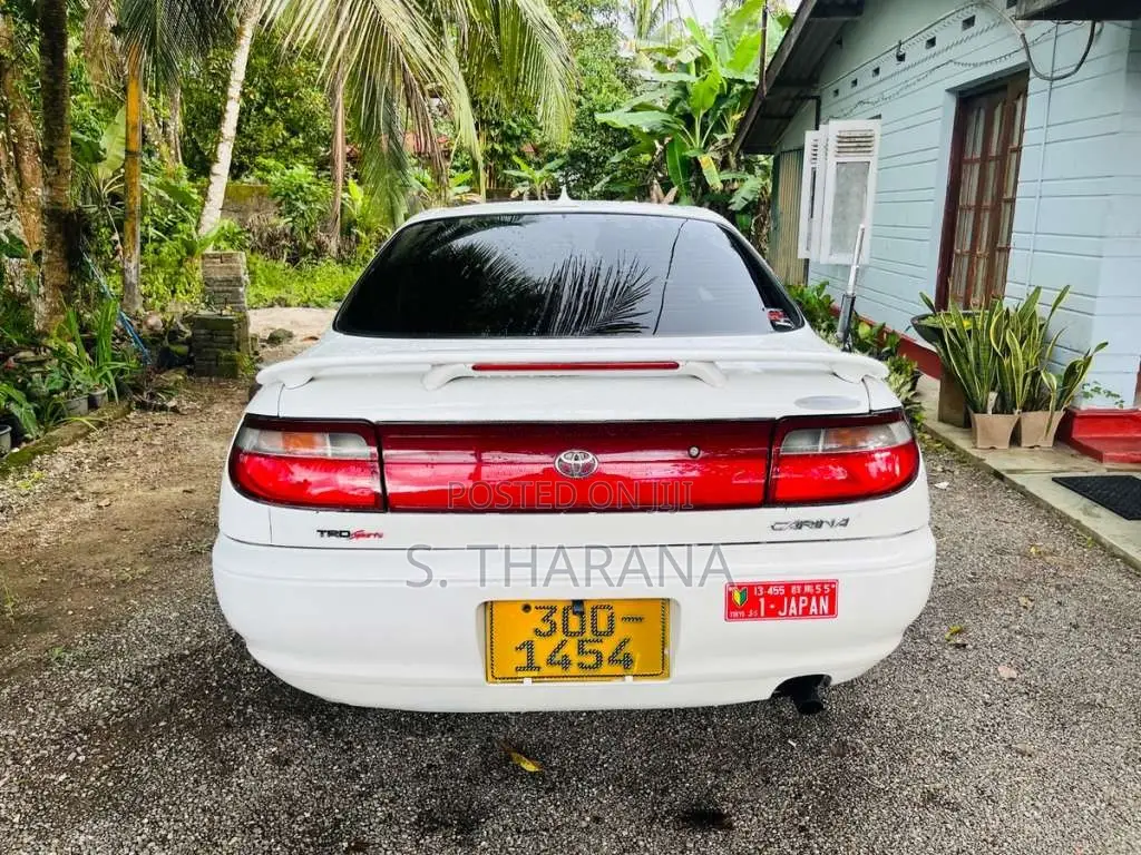 Toyota Carina At192 1993 Car (Used)