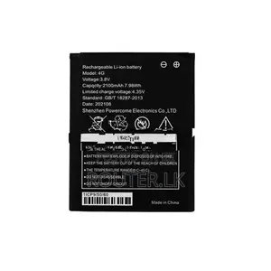 Pocket Router Battery Mobilink / Telent Jio Mobitel DC009