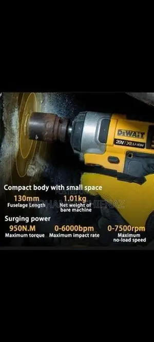 DeWalt Impact Wrench