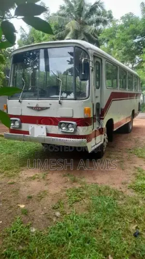 Mitsubishi Fuso 1976 Bus (Used)