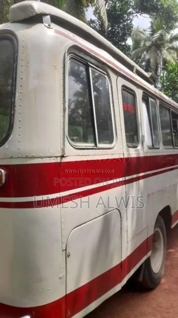 Mitsubishi Fuso 1976 Bus (Used)
