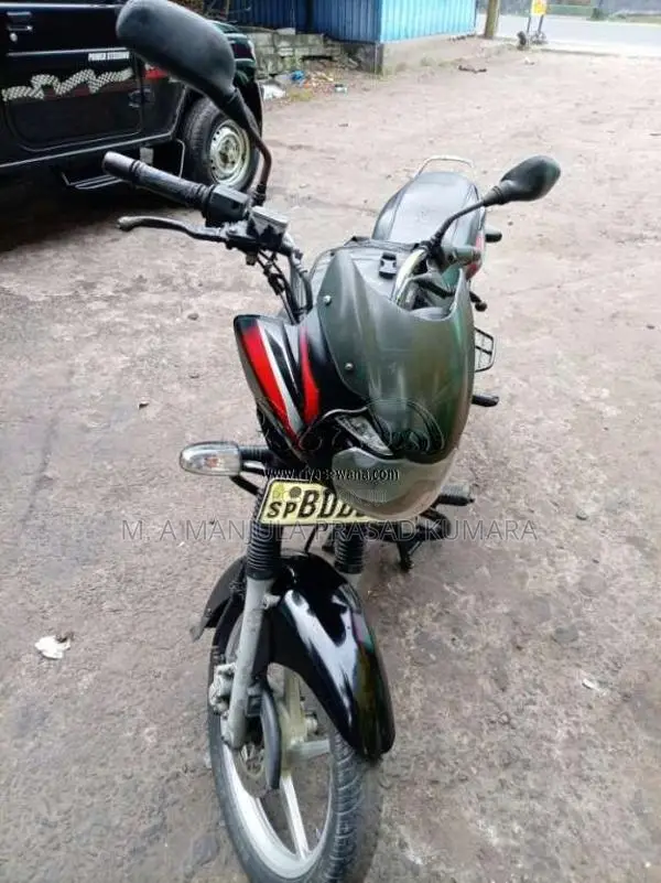 Bajaj Discover 2015 Motorbike Unregistered (Recondition)
