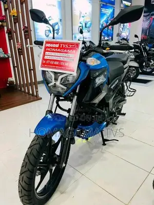 TVS RAIDER 2026 Motorbike Brand New