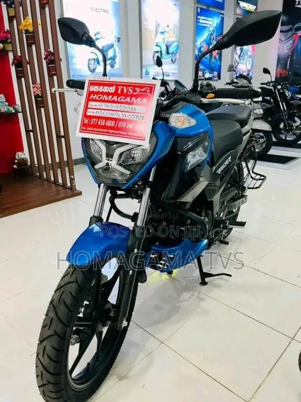 TVS RAIDER 2026 Motorbike Brand New