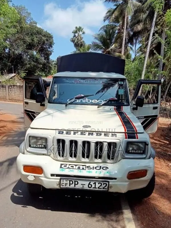 MahethiraBolero for Pickup