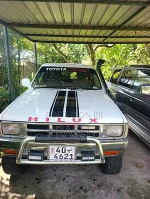 Toyota Hilux 1986 Pickup (Used)
