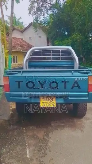 Toyota Hilux LN 65 1984 Pickup (Used)
