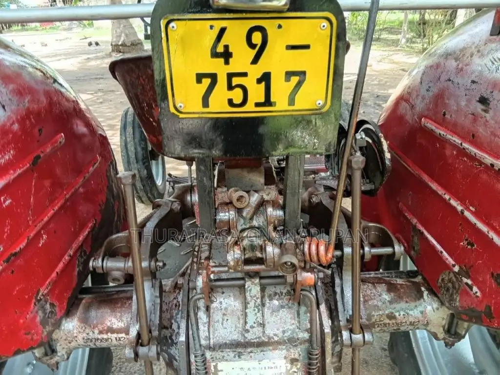 Massey-Ferguson 135 1995 Tractor (Used)