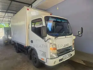 JAC 12.5 Aluminum Body 2017 Lorry (Used)