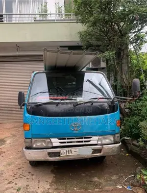 Toyota Dyna 1997 Lorry (Used)