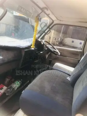 Isuzu Elf 250 1980 Lorry (Used)