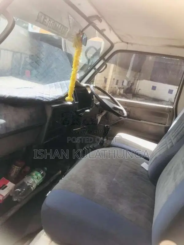 Isuzu Elf 250 1980 Lorry (Used)
