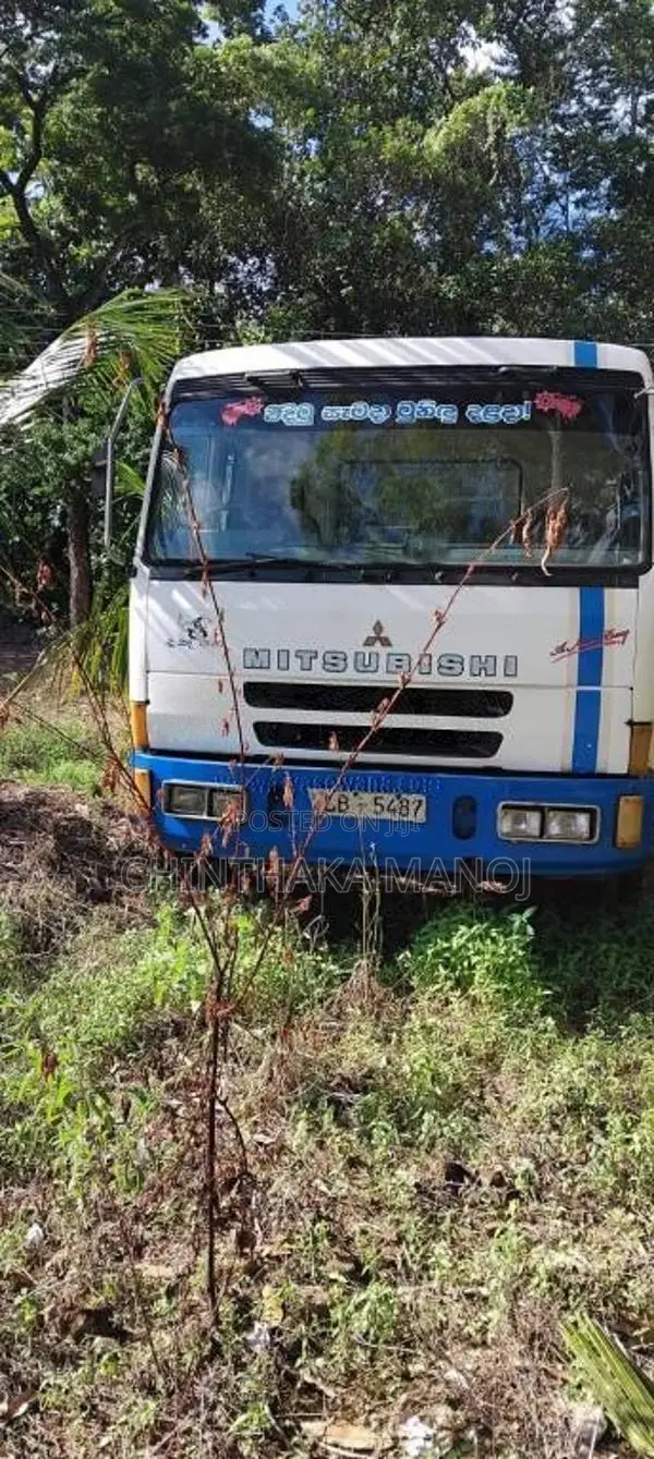Mitsubishi Fuso 2000 Heavy-Duty (Used)
