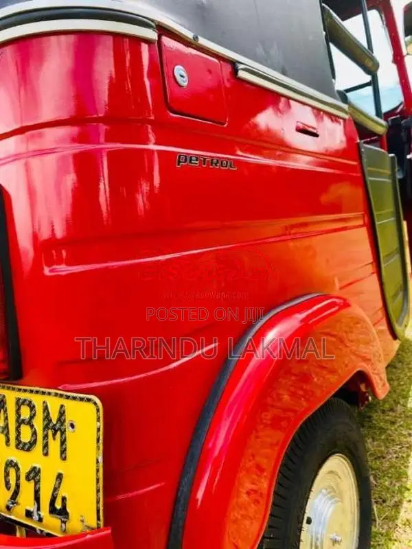 Bajaj RE 205 2016 Three Wheel (Used)