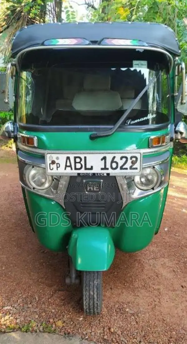 Bajaj RE 205 2016 Three Wheel (Used)