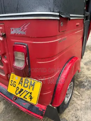 Bajaj RE 205 2016 Three Wheel (Used)