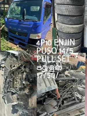 Yanmar Excavator 2016 Heavy-Duty (Used)