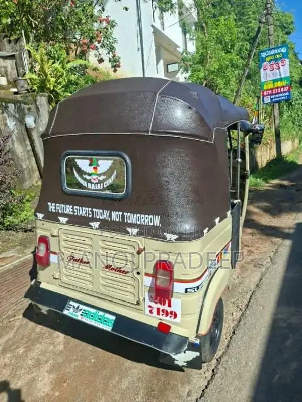 Bajaj RE 1995 Three Wheel (Used)