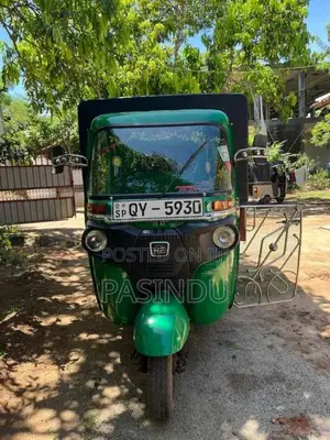 Bajaj Maxima 2017 Three Wheel (Used)