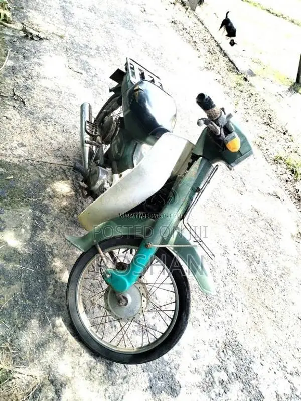 Yamaha Mate 1997 Motorbike (Used)