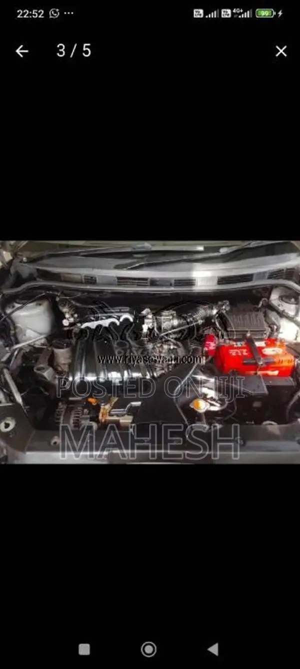 Nissan Tiida 2007 Car (Used)