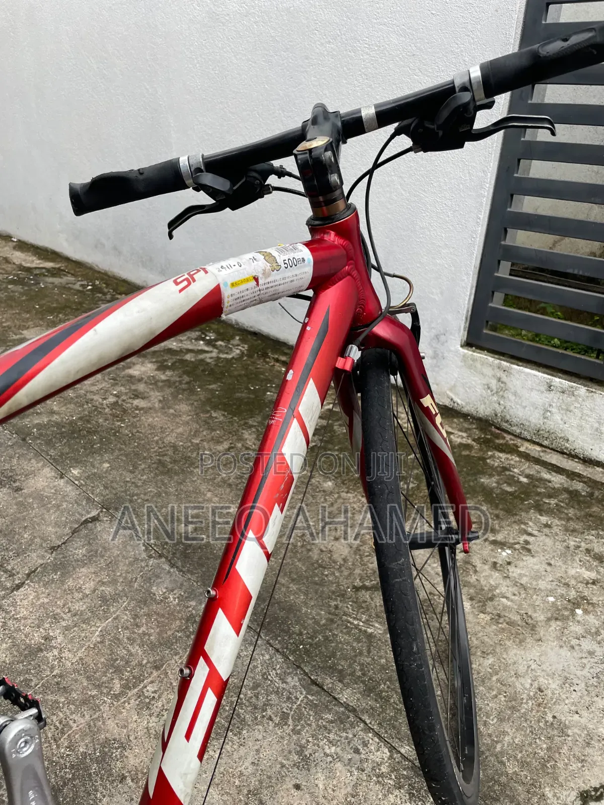 Shimano Fuji